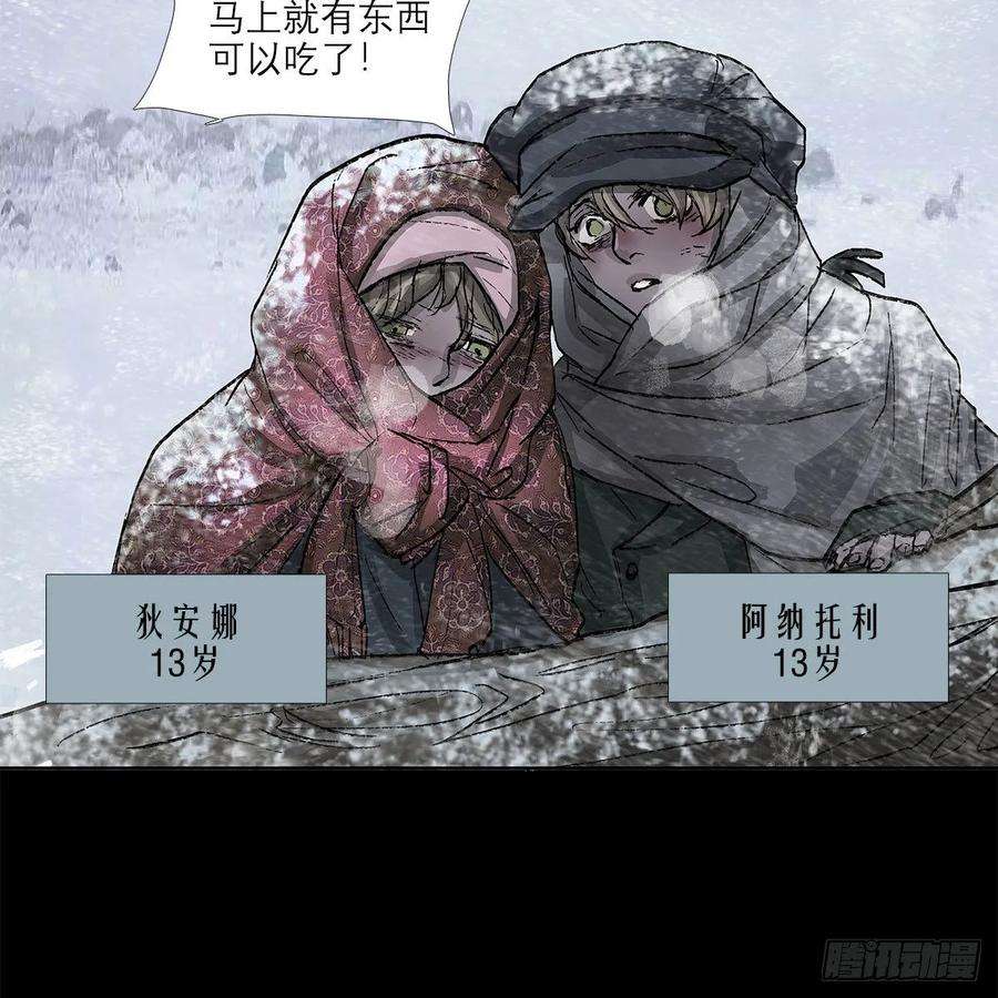 52.jpg