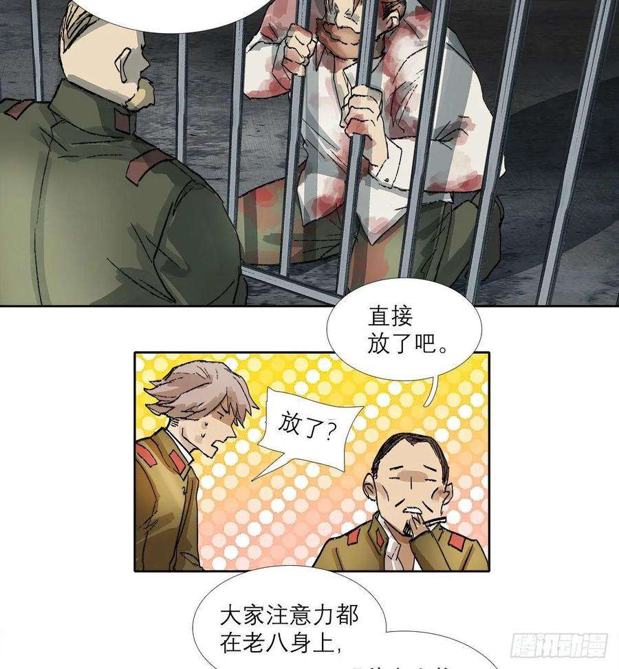 31.jpg