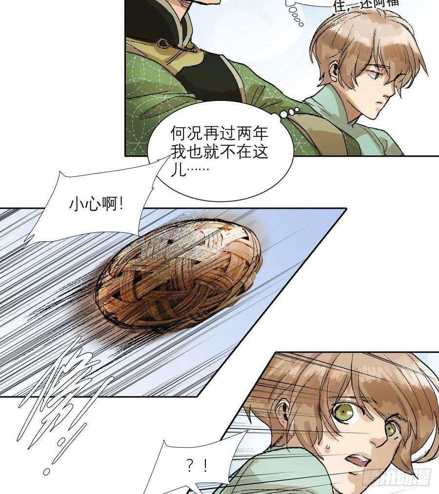 20.jpg