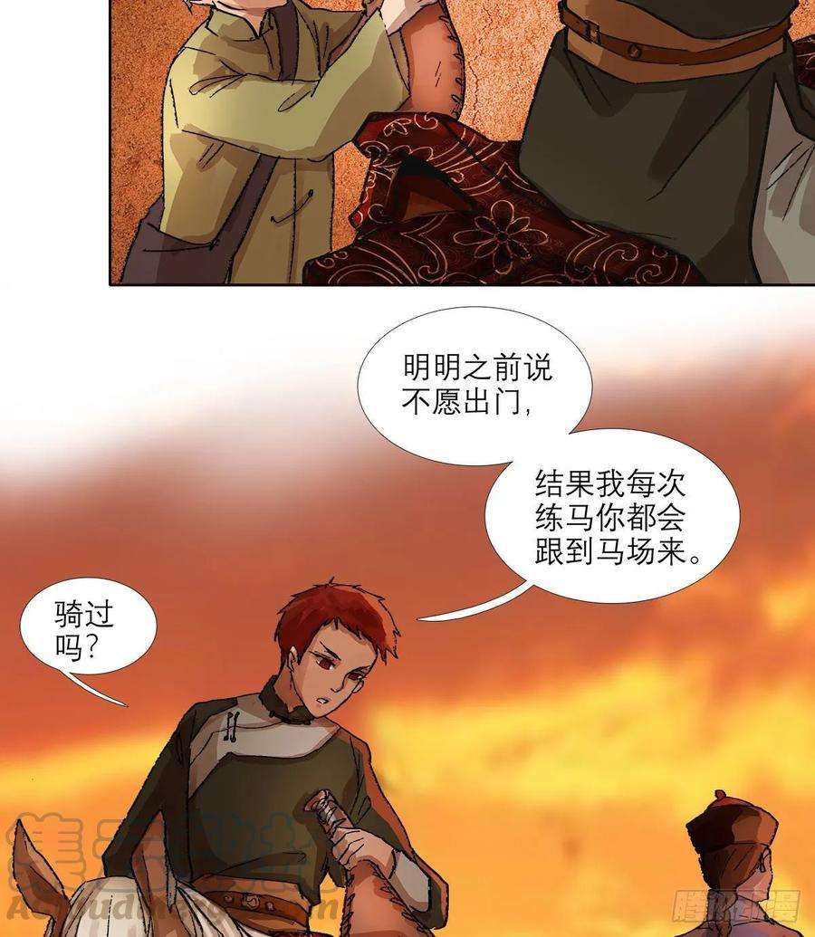 21.jpg