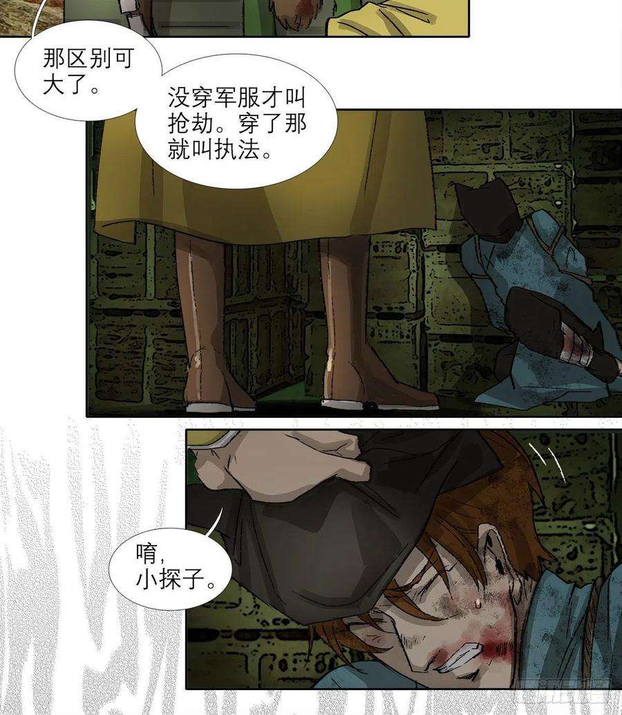 10.jpg