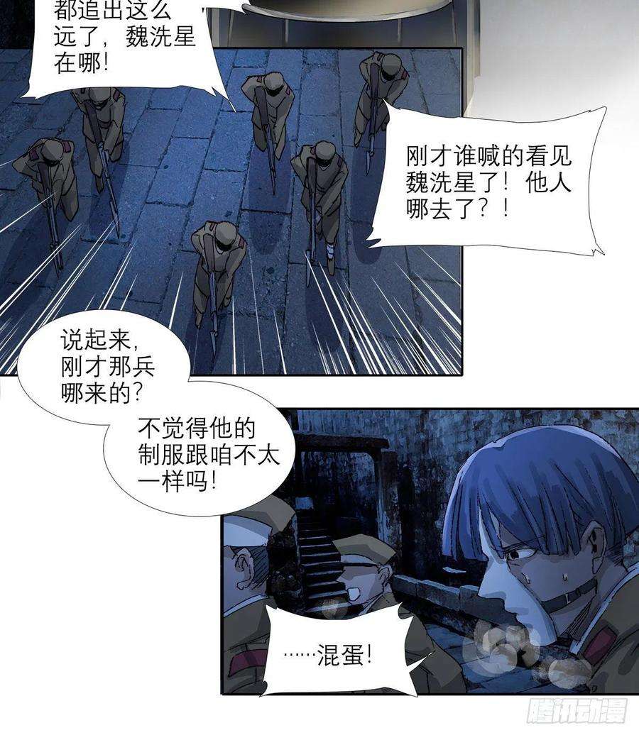 29.jpg