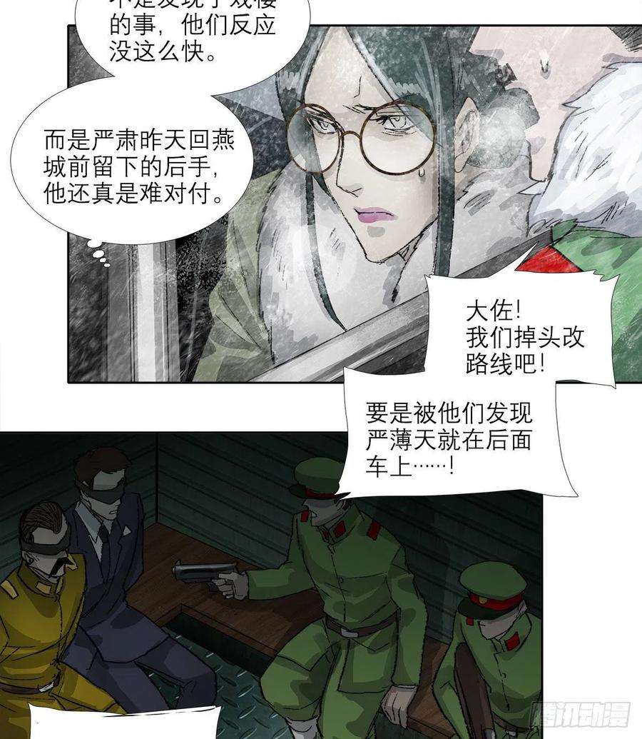 24.jpg