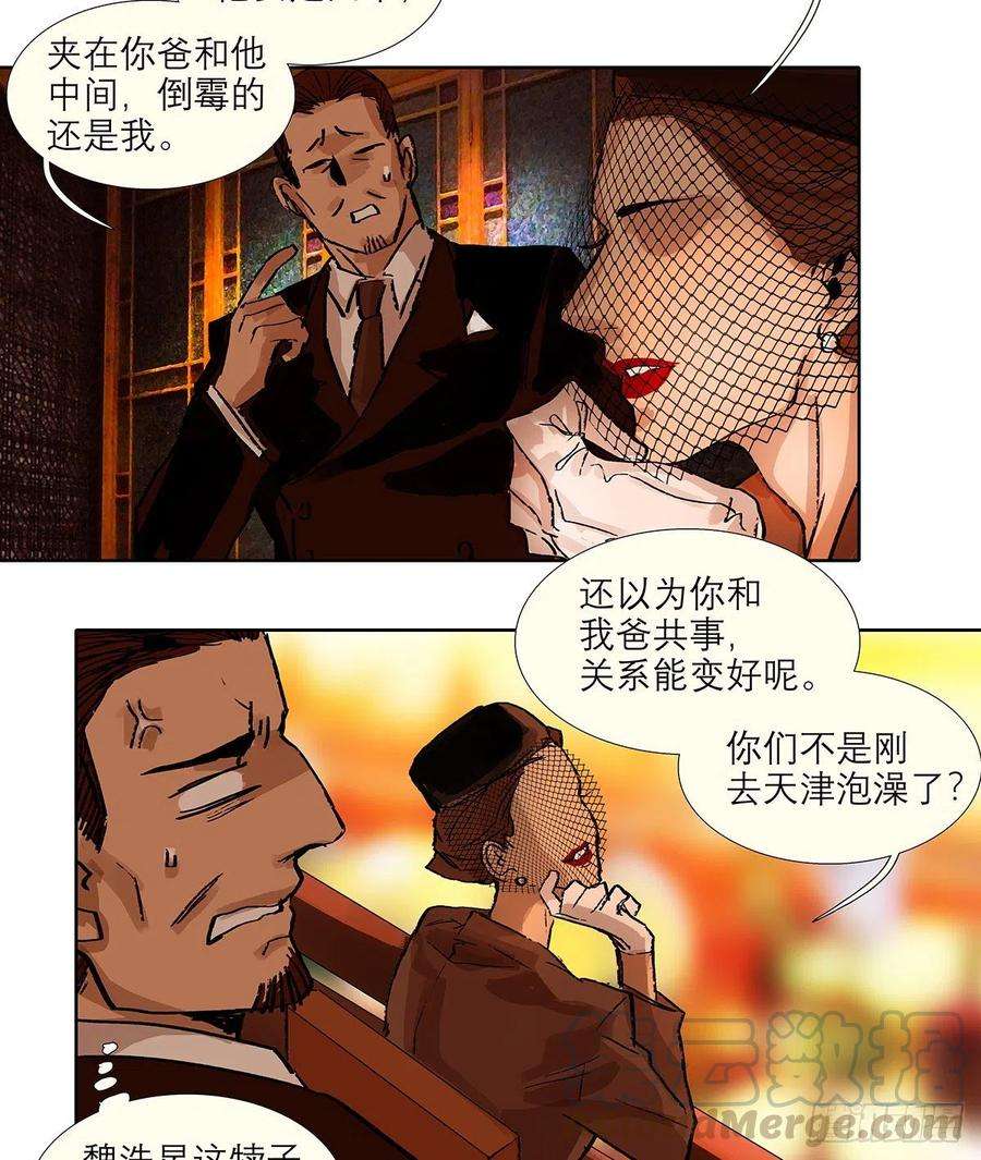 31.jpg