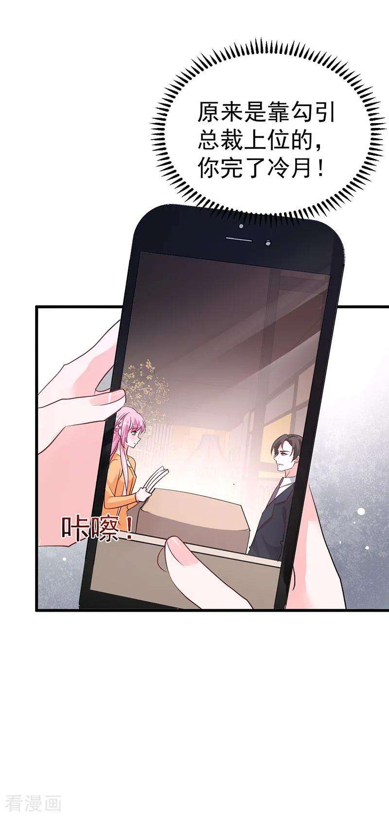21.jpg