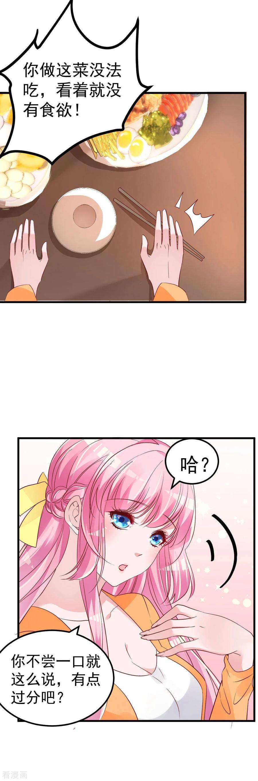 19.jpg