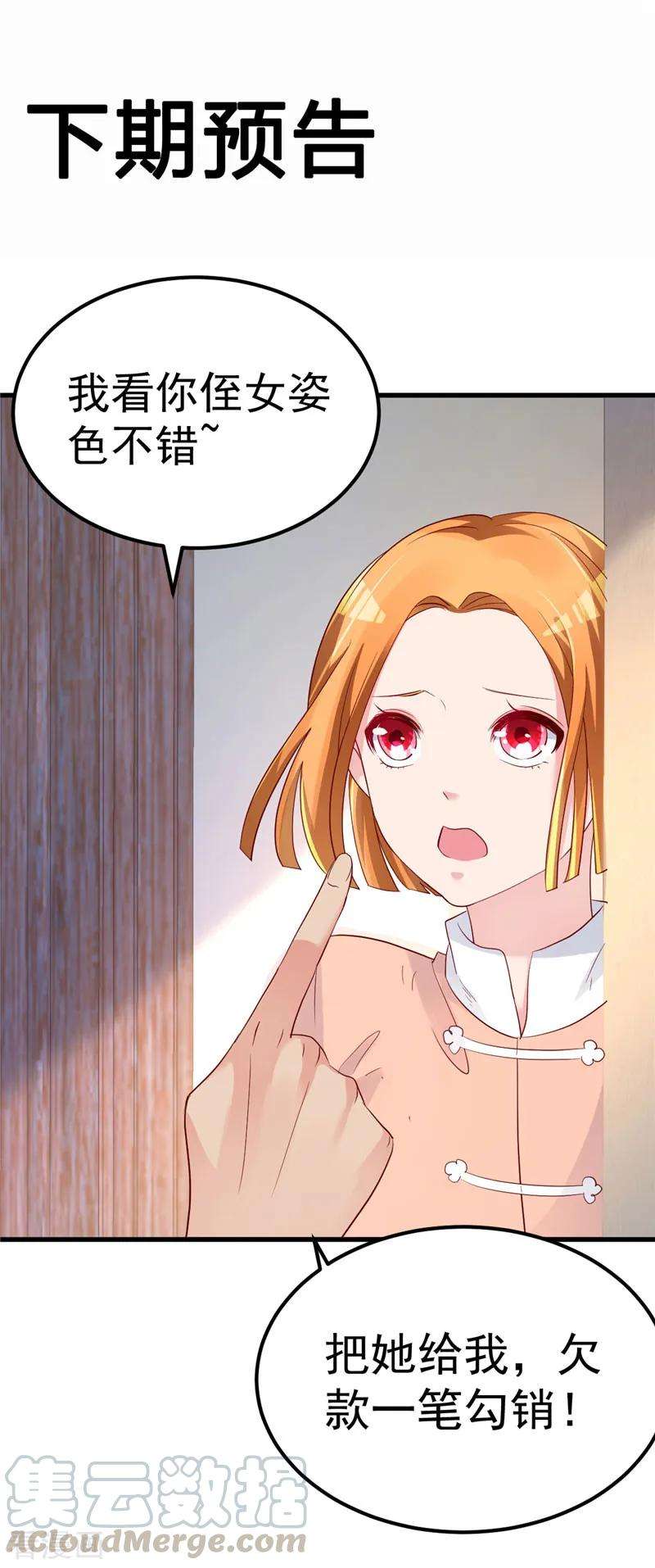 29.jpg