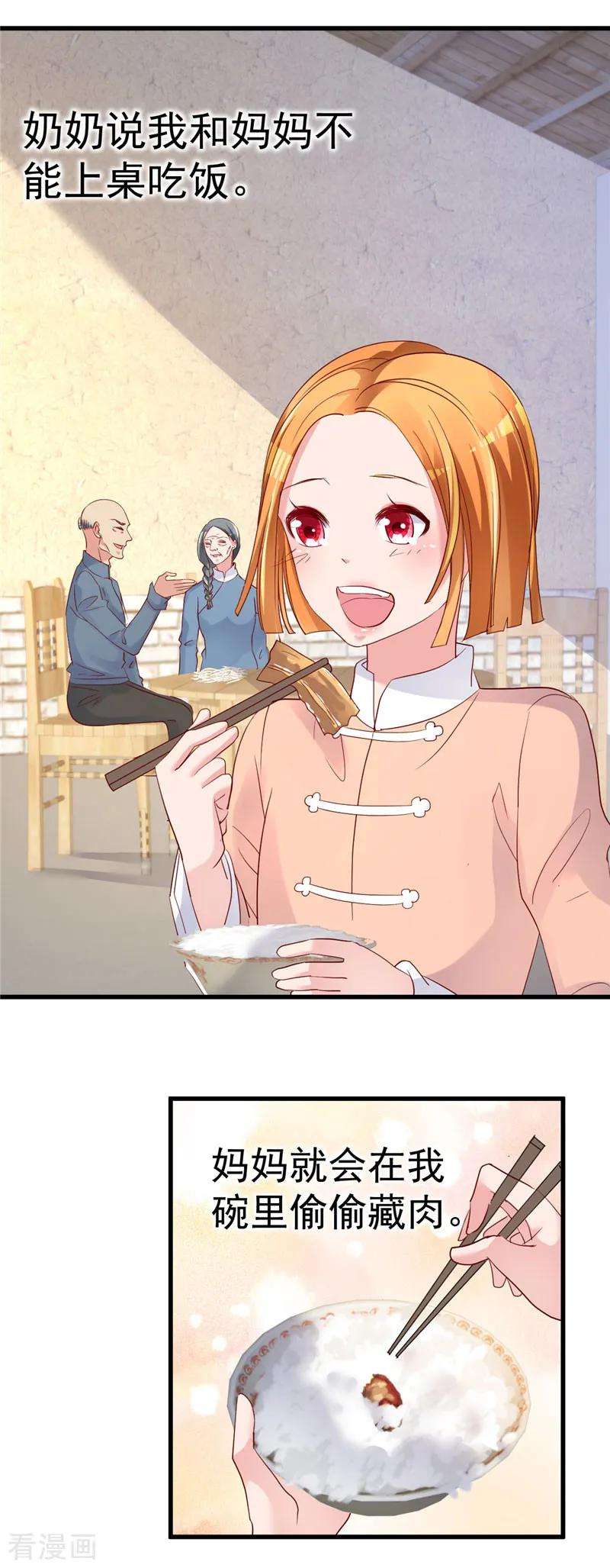 24.jpg