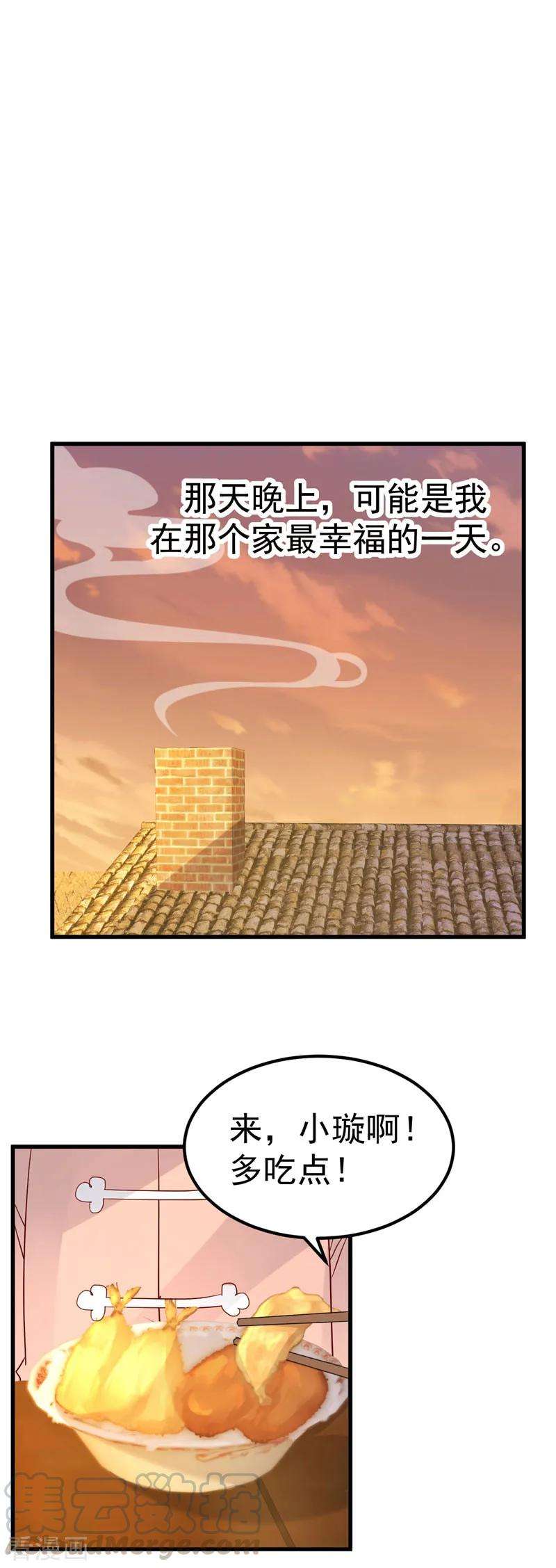 29.jpg