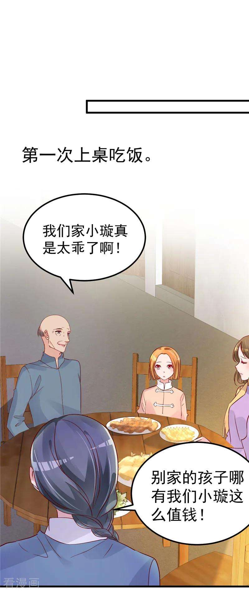 30.jpg