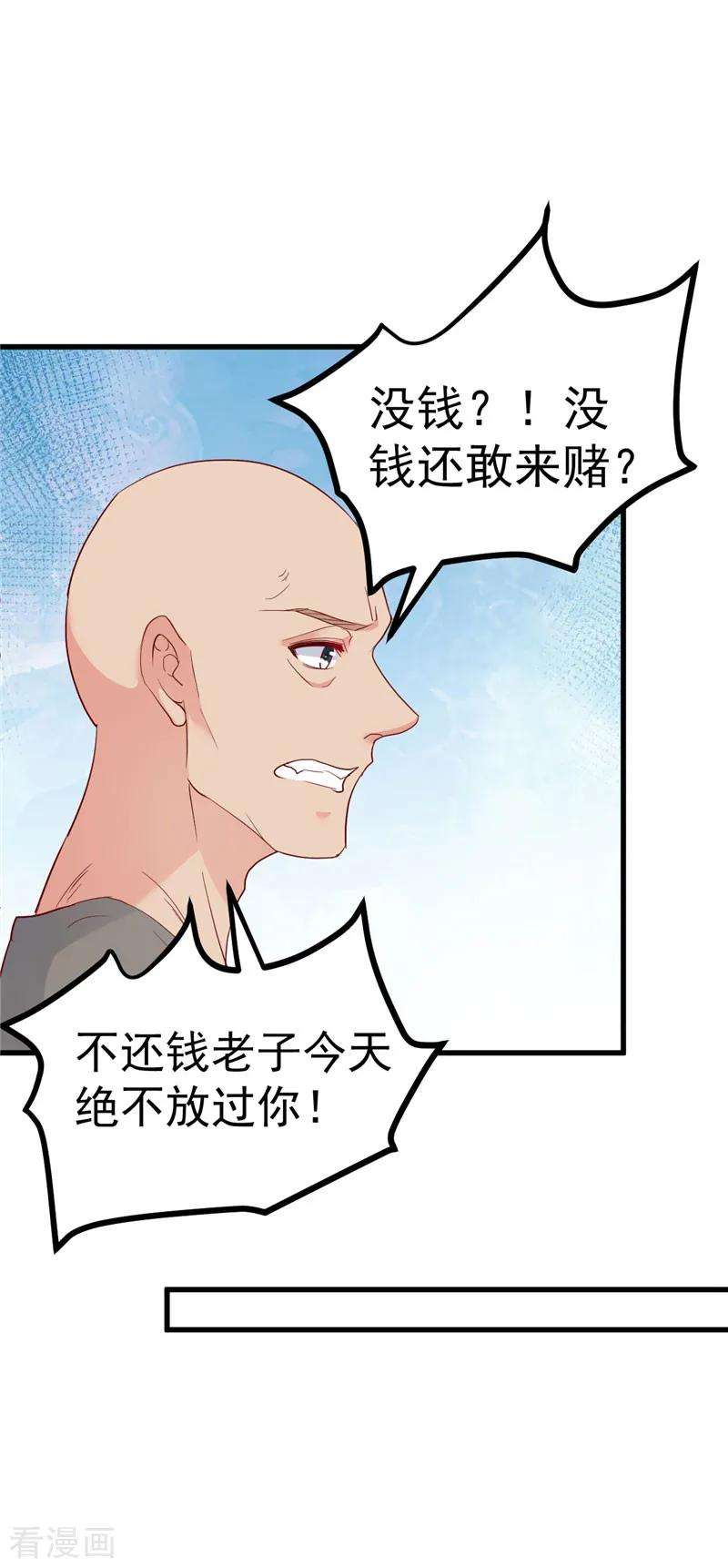 12.jpg