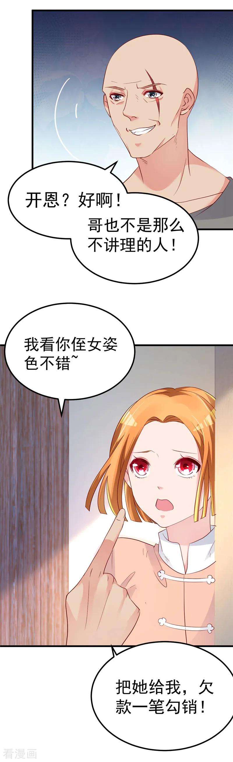 14.jpg