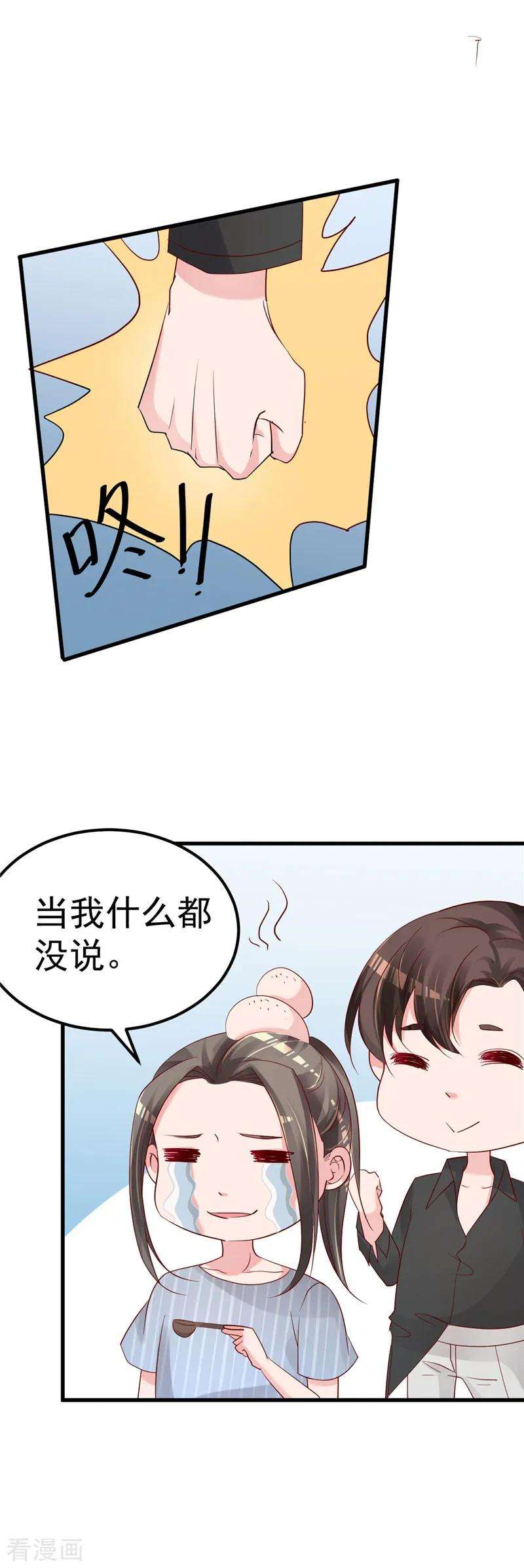 18.jpg