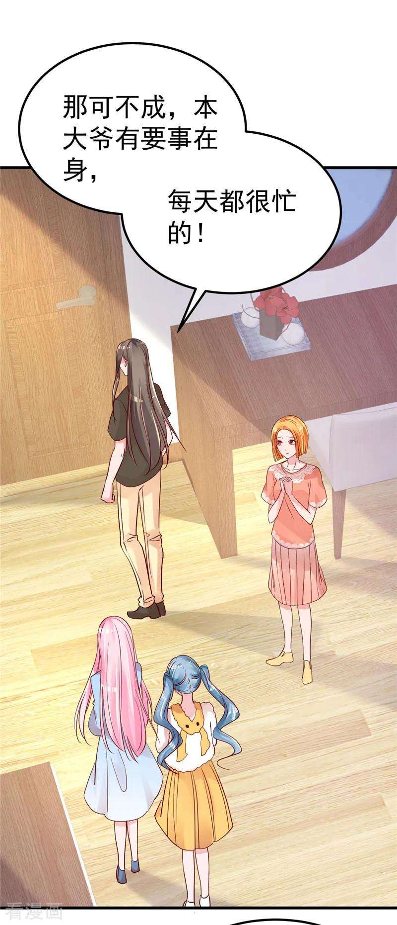 19.jpg