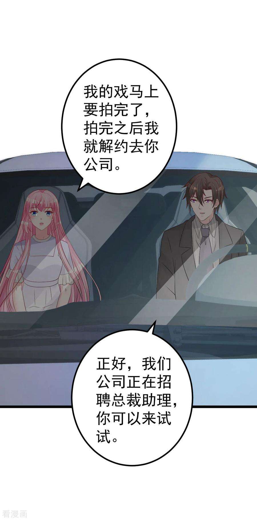 19.jpg