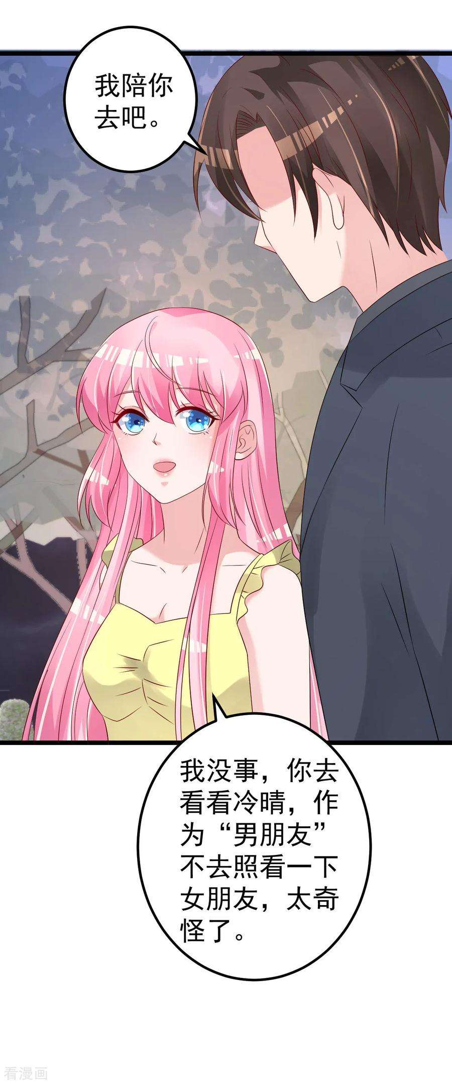 12.jpg