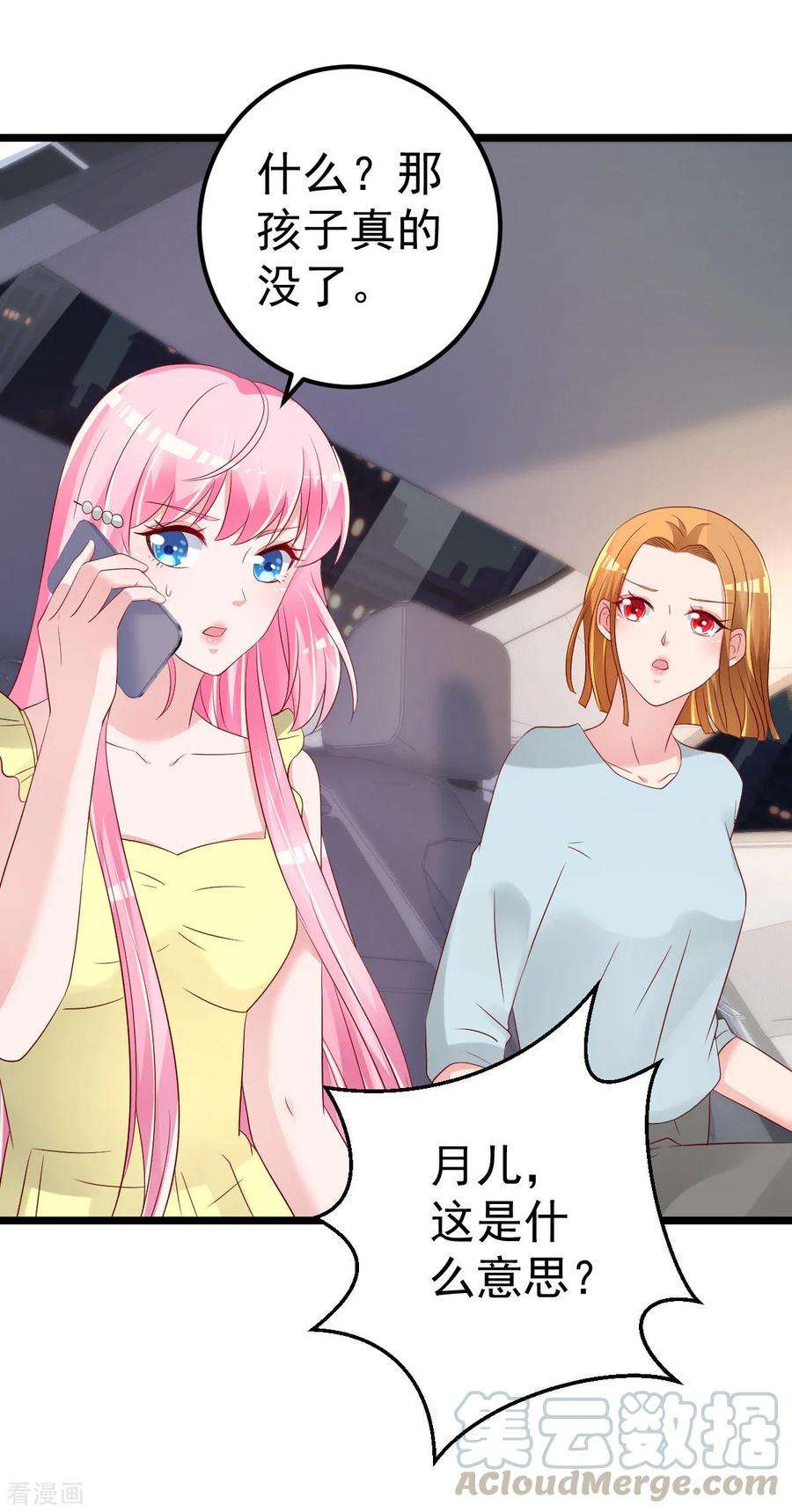 29.jpg