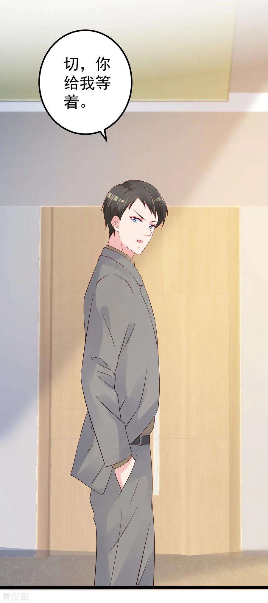 19.jpg
