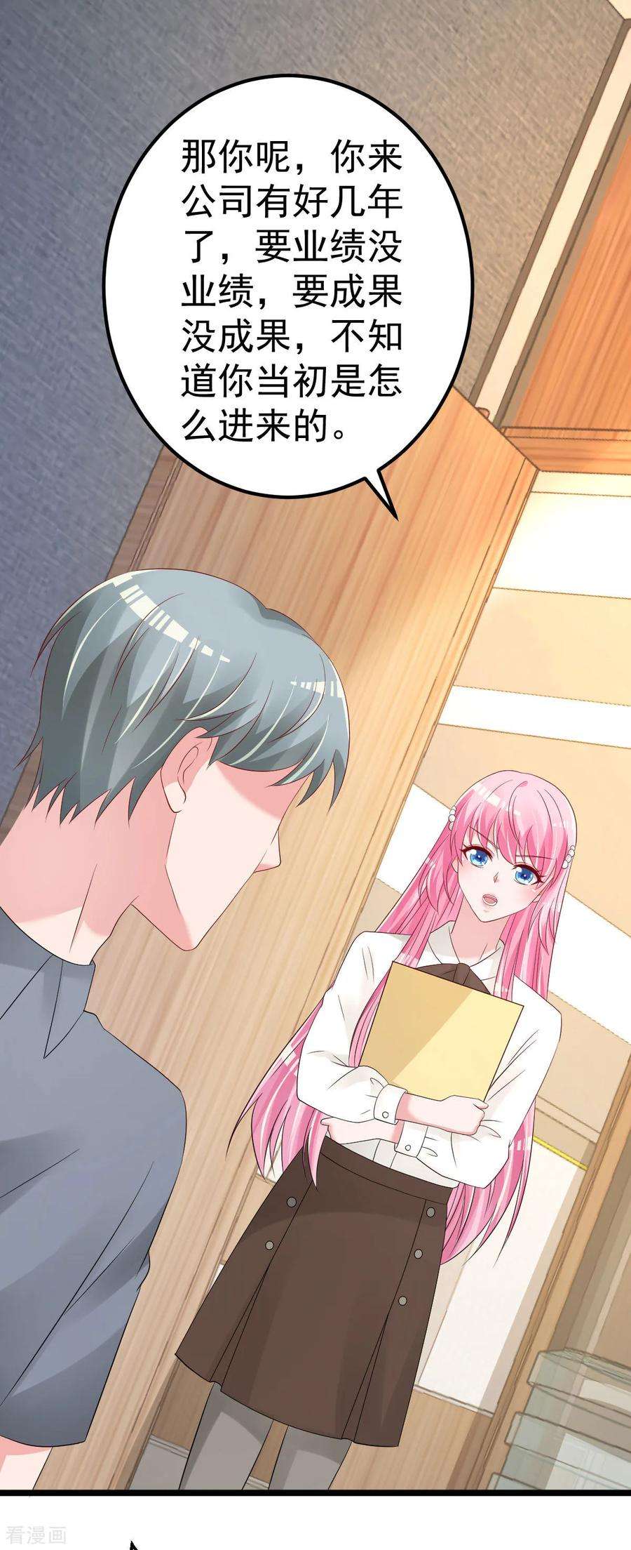 19.jpg