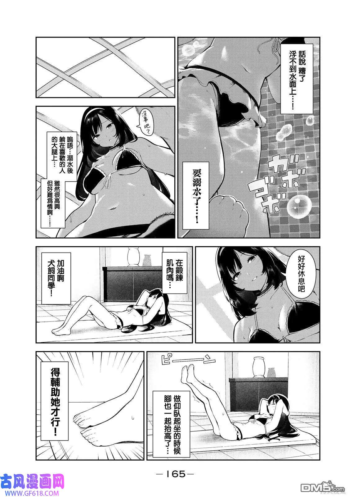 8.jpg