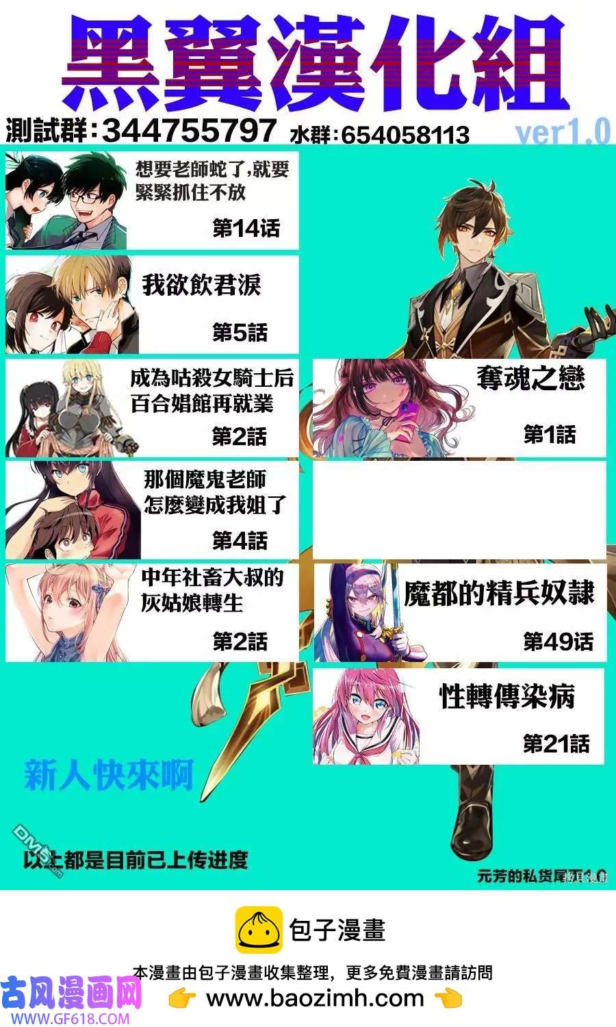 18.jpg
