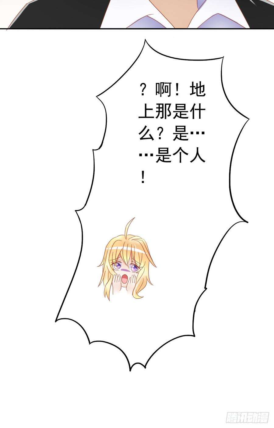 73.jpg