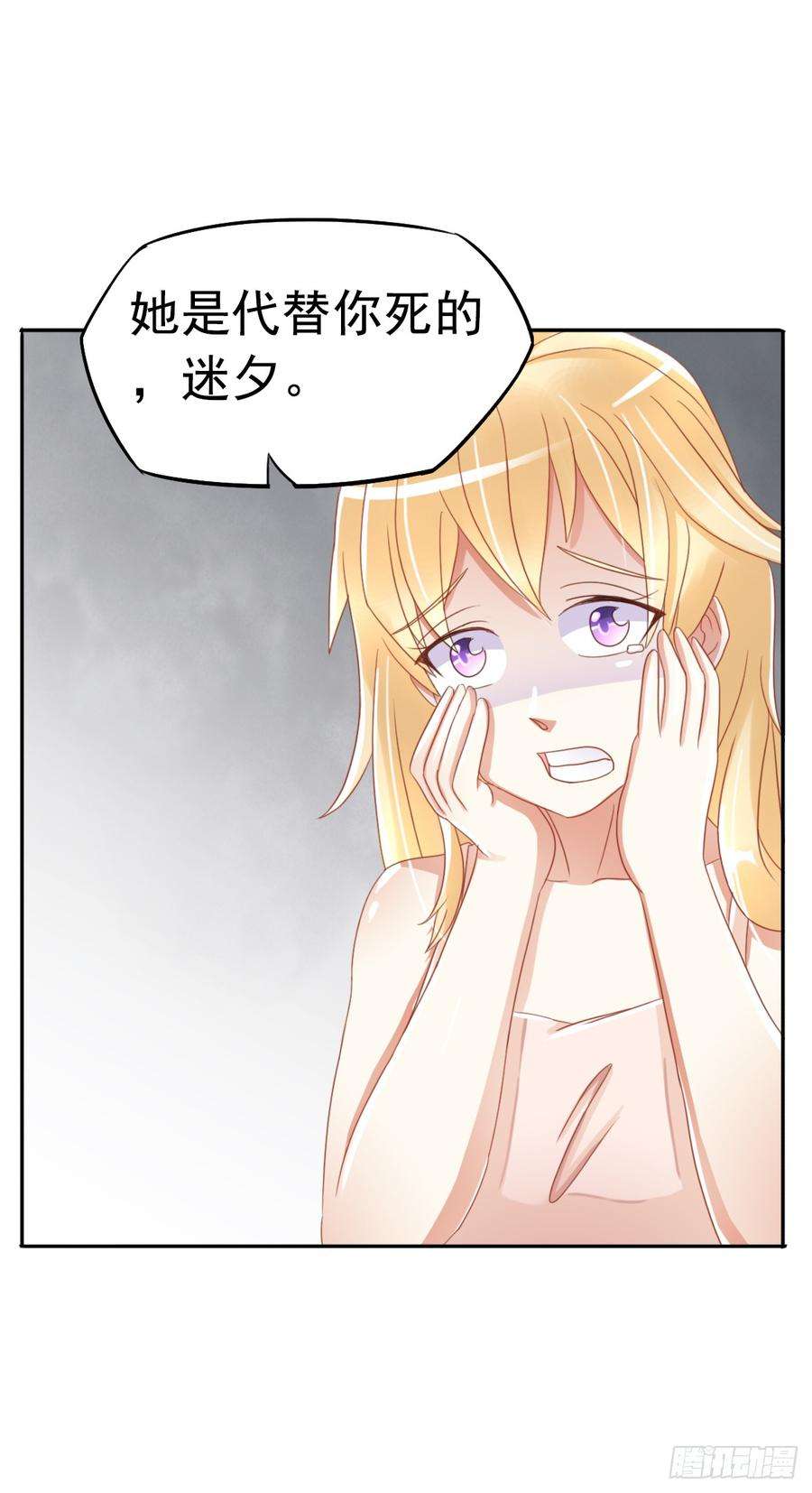 76.jpg