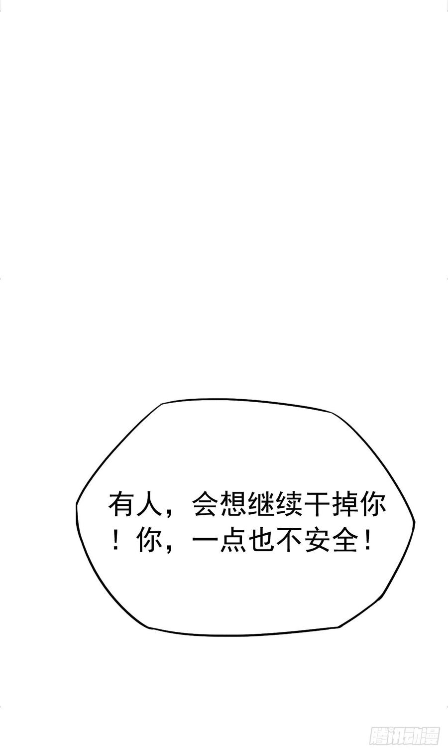79.jpg