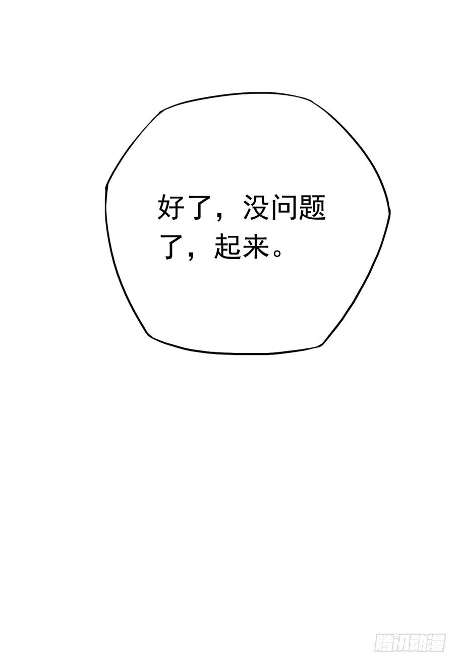97.jpg