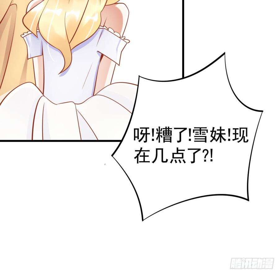 86.jpg