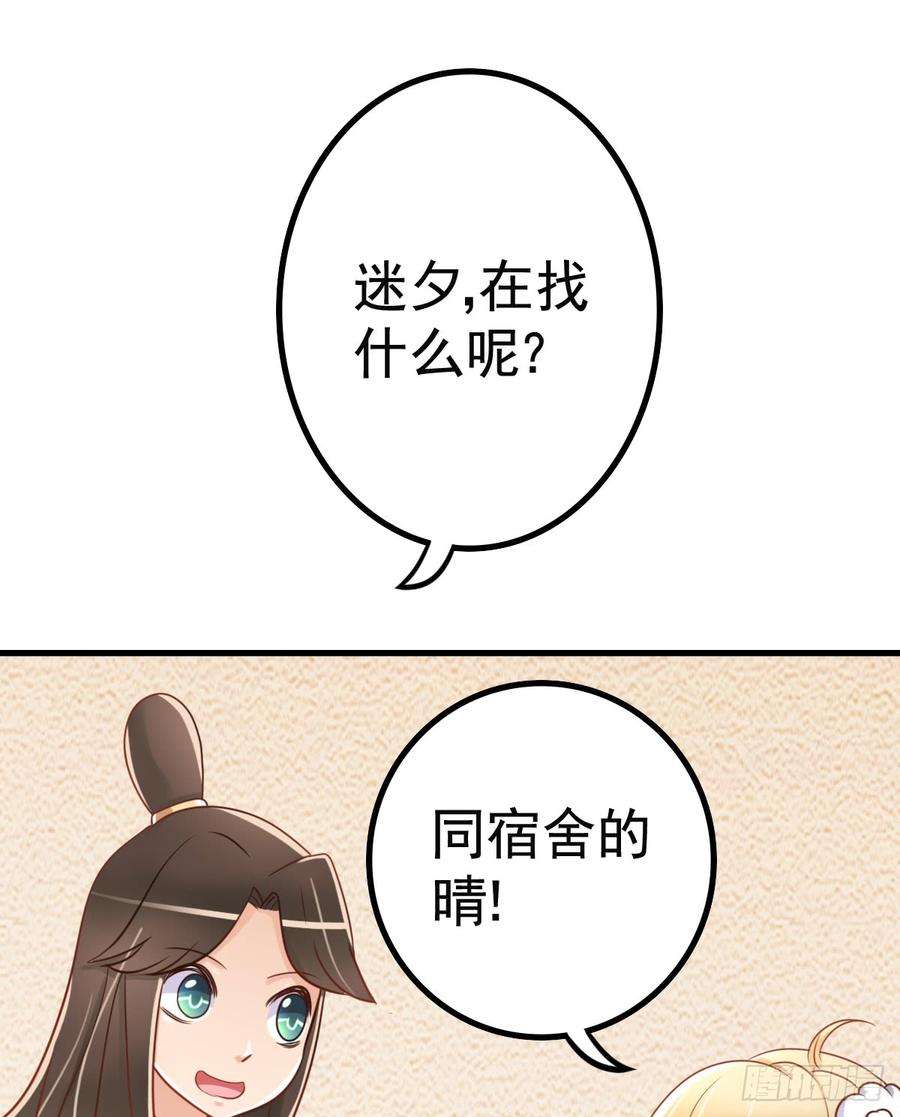 77.jpg