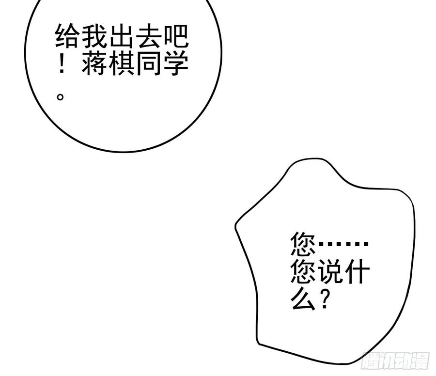82.jpg