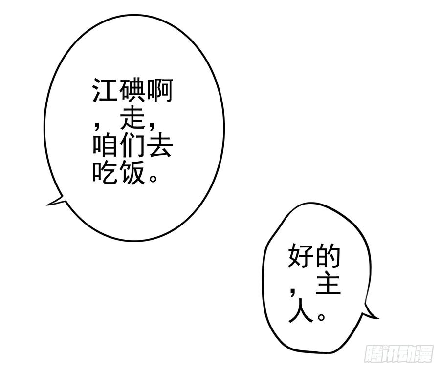 98.jpg