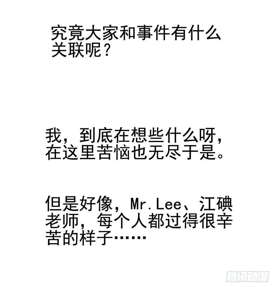 139.jpg