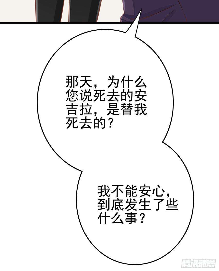 88.jpg