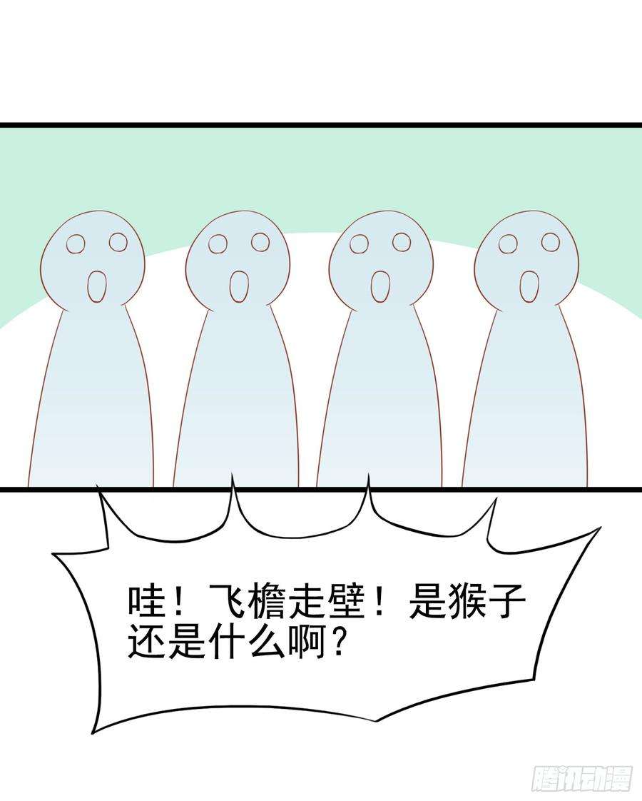67.jpg