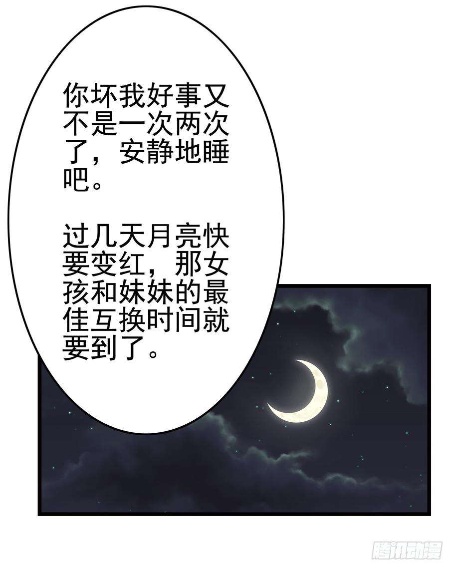 106.jpg