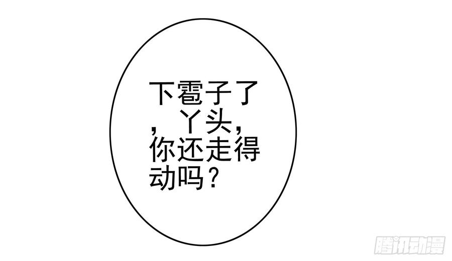 95.jpg