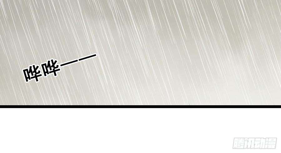 105.jpg