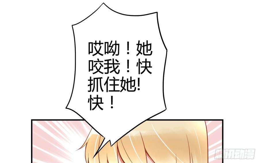 117.jpg
