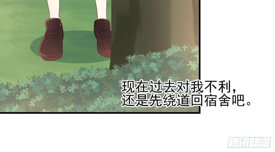 76.jpg