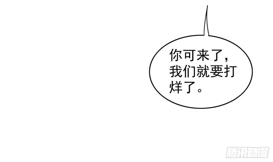 59.jpg