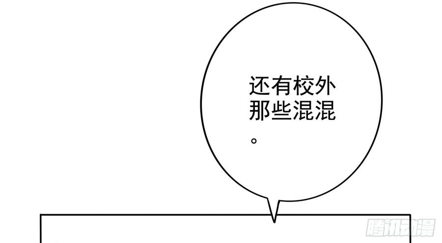 86.jpg