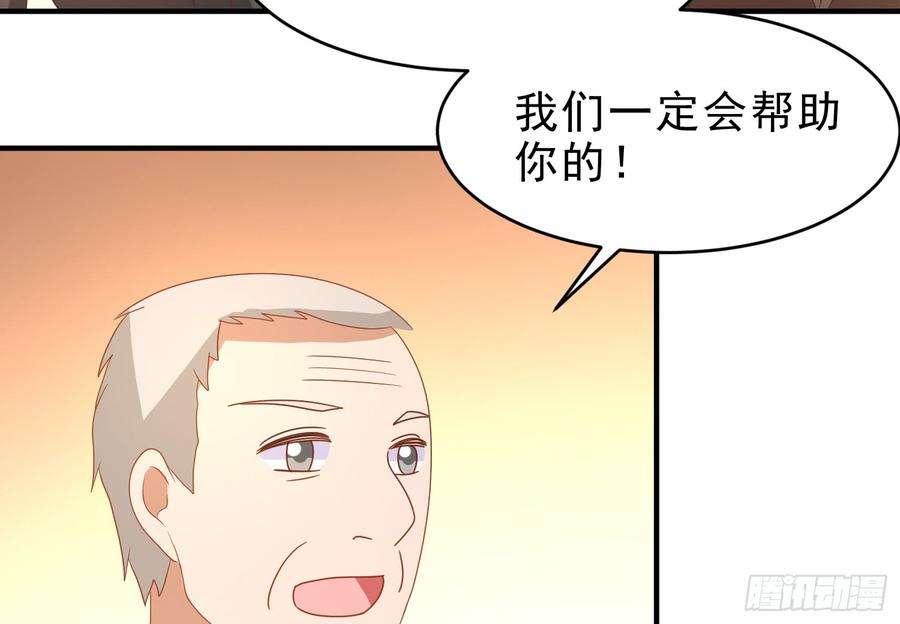 69.jpg