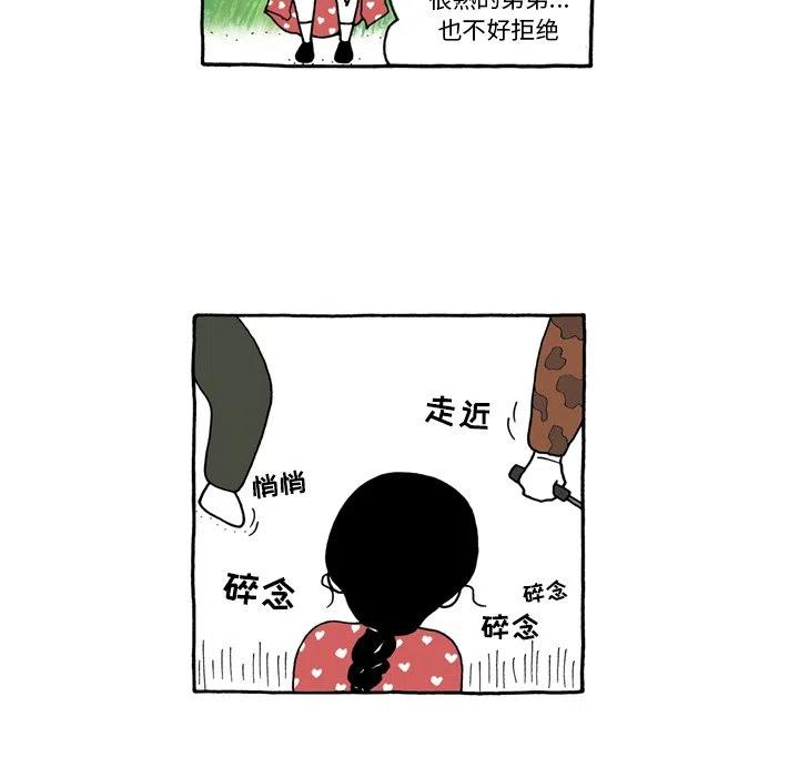 14.jpg