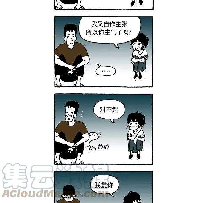 29.jpg