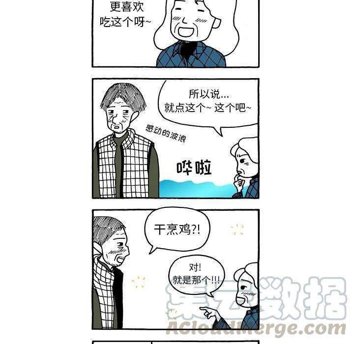 29.jpg