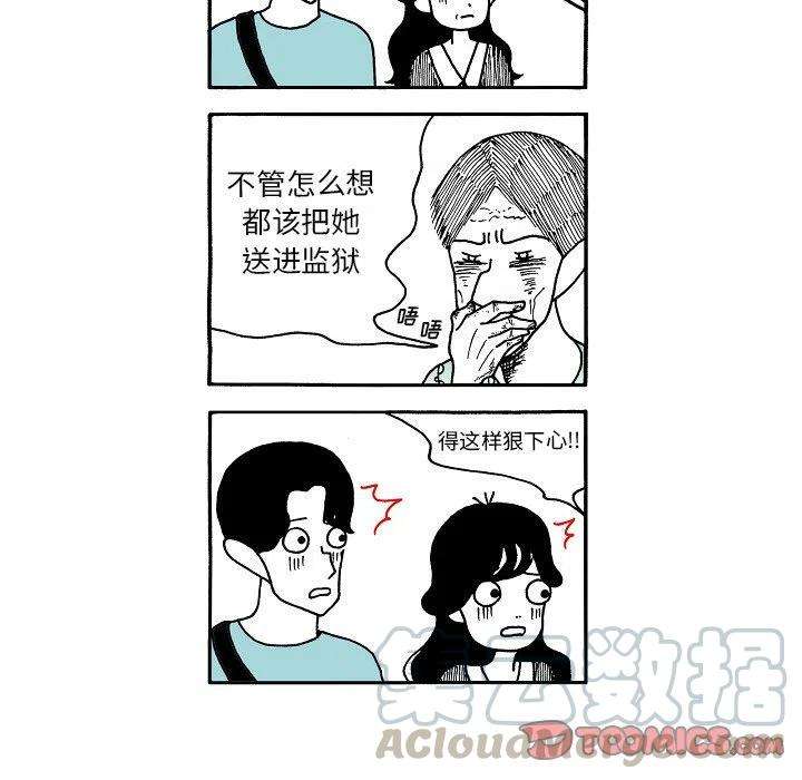 29.jpg