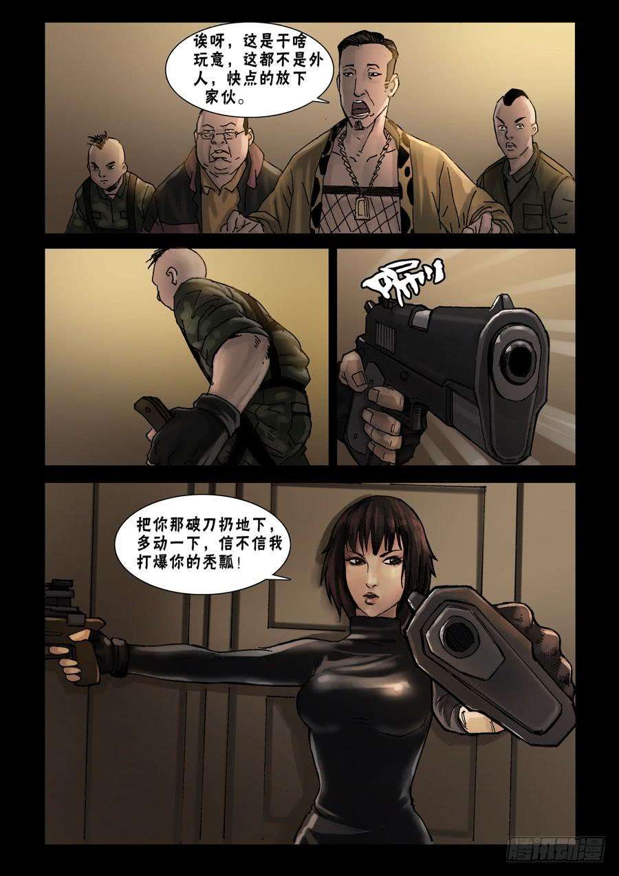 5.jpg