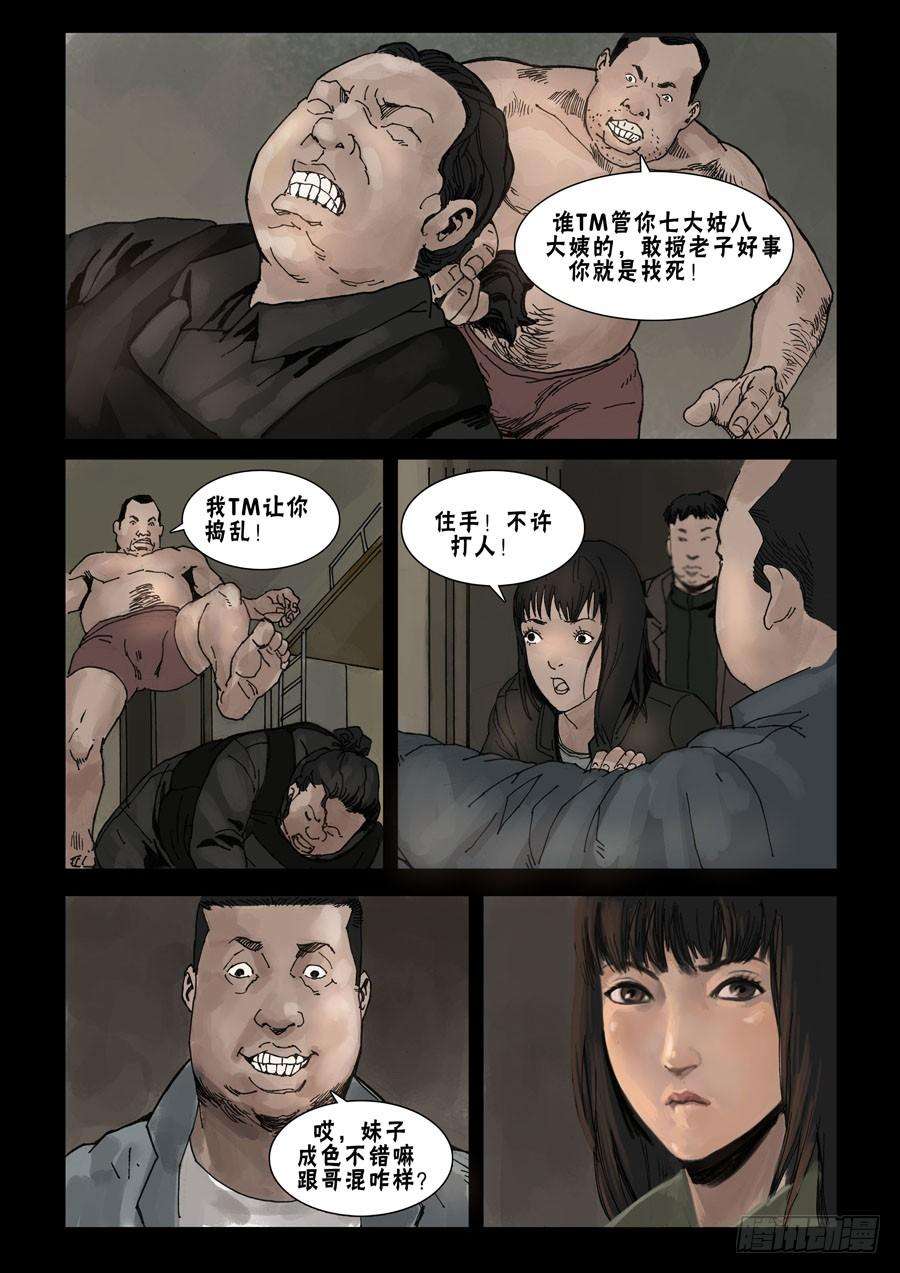7.jpg